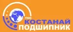 Подшипник 3210-BD-2HRS