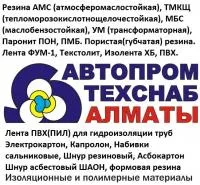 Техпластина УМ