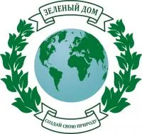 Аккумулятор 12 V / Akkumulyator 12 V