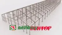 Сельскохозяйственные здания