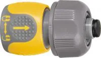 Соединитель для шланга 3/4", аквастоп, двухкомпонентный , Palisad Luxe
