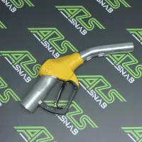 Заправочный пистолет, кран раздаточный ZVA 25