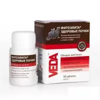 ФИТОЭЛИТА ЗДОРОВЫЕ ПОЧКИ для кошек и собак